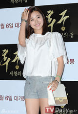 组图：朴诗妍池城等捧场韩片《后宫》试映