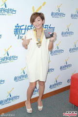 组图：林晓培发新专辑《忘记了》 曾患情绪病