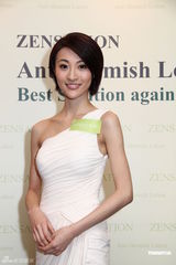 高清图：林峰堂妹出席商业活动 称不知林峰绯闻