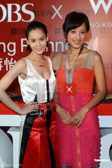 组图：丁子高自曝曾骚扰杨千嬅 Amanda S将开新店