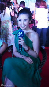 组图：刘梓妍现身《巾帼》首映礼 挑战腹黑女