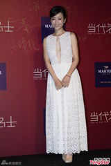 组图：张静初清新白裙亮相 陆川对新片三缄其口