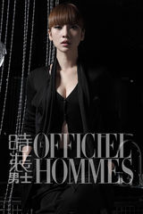 组图：柳岩大尺度登《时装男士》演绎极致诱惑