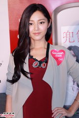 组图：《兜售回忆》周秀娜笑称床戏不需报备