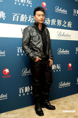 高清图：陈志朋谭耀文郑希怡阿信齐聚舞林大会献演