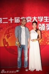 组图：张雨绮陈柏霖等群星现身北京大影节红毯