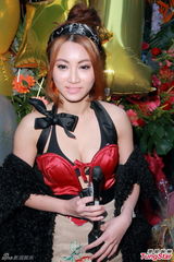 组图：邵音音出席活动支持成龙当艺人协会会长