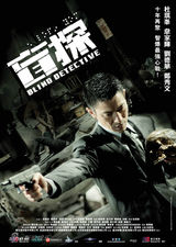 组图：4月电影海报精选 雷神亮锤斯巴达勇士现