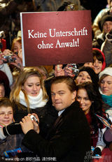 幻灯图集：《关门岛》首映 莱昂纳多亮相成焦点