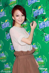 幻灯：雪碧榜周杰伦提携师妹不遗余力 周笔畅称霸