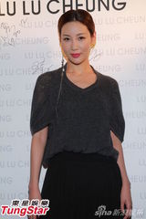 组图：琦琦叹老公忙碌 没时间为女儿庆生