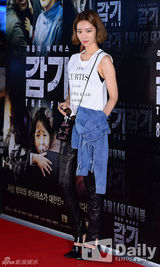 组图：郑雨盛(郑宇成)金宇彬等亮相《流感》VIP试映会