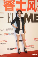 组图：贾静雯邓超应采儿等出席活动