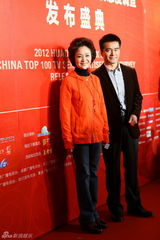 组图：吴奇隆刘诗诗李小璐等亮相华鼎奖红毯