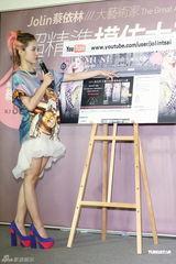 组图：蔡依林MV掀模仿热潮 混血宝宝现身