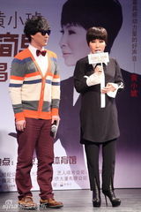 组图：黄小琥联手萧煌奇6月工体内地首唱