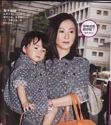 组图：Lucas5岁生日 盘点可爱成长史