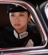 幻灯图：李依晓《圣堂风云》演绎民国警花
