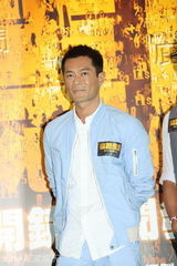 组图:《窃听风云3》开机众星现身 吴彦祖不想死