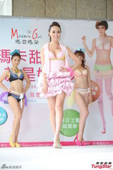 组图：人妻关颖性感挤奶 不怕老公吃醋