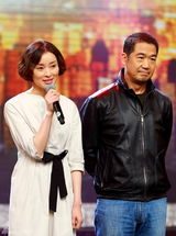 组图：剧版《唐山大地震》首映礼