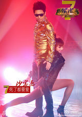 组图：我是歌手黄绮珊蹲地痛哭 林志炫三连冠