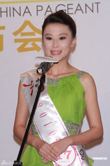 组图：中国小姐选举今日举行 众佳丽出席记者会