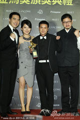 组图：《千锤百炼》获金马奖最佳纪录片奖