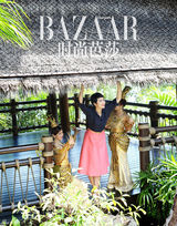 组图：蒋雯丽海岛风情写真 暖阳美景闲适自然