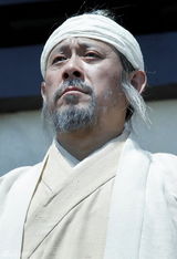 组图：《关云长》曝“国葬”大戏 曹操泪送关云长