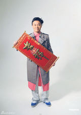 高清组图：陈奕迅新年贺岁写真春晚和王菲合唱