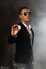 组图：赵宝刚《北京青年》揭开面纱 李晨杜淳领衔