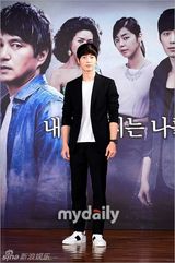 组图：金载沅新剧发布 赵允熙桔色裙性感妩媚