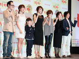 组图：韩国影片《妈妈》制作发布会 众星出席