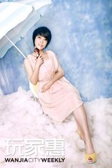 组图：许茹芸浪漫夏日写真 尽显清新诱人魅力