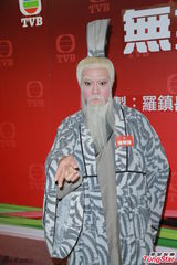 组图：黄宗泽TVB新剧《无双谱》造型