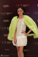 组图：吴镇宇时尚盛典帅气 钟丽缇绿裙秀性感