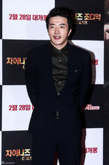 高清组图：成龙韩国宣传新片 众韩星助阵