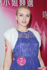 组图：亚洲小姐金架昀被指抽烟 谎称电子烟