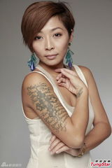 组图：林晓培暌违六年重返歌坛 写真秀纹身