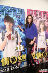 组图：张钧甯影院包场挺好友陈柏霖新电影