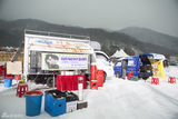 独家：《海盗》雪天开工 孙艺珍霸气雪莉遭绑