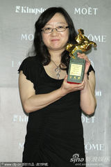 组图：《亨特张》夺金马最佳 刘青云桂纶镁封帝后