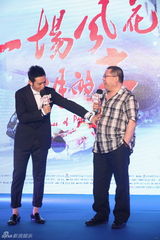 组图：《风花雪月》曝预告 高群书黄晓明再携手