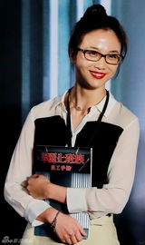 组图：《华丽上班族》汤唯“入职”想做保洁员