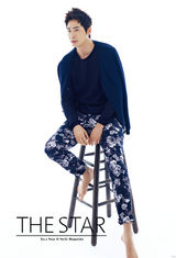 高清图：韩星姜至奂大片表情调皮绽放魅力