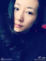 组图：韩雪卖萌嘟脸可爱 逆光自拍显女神范儿