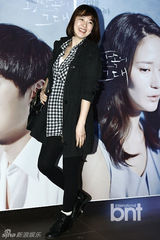 组图：孙丹菲赵允熙等捧场《幻想中的她》试映