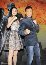 组图：《特殊身份》甄子丹无惧“金刚狼”