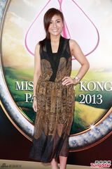 组图：港姐选拔二轮佳丽彩妆亮相变白富美